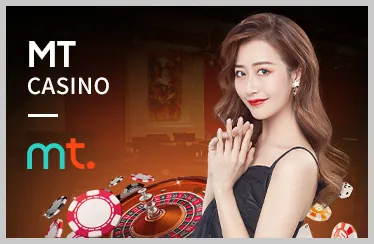Poker Trực tuyến